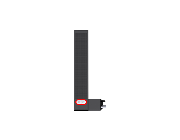 HCS-8669系列 組合式無紙化多媒體會議終端