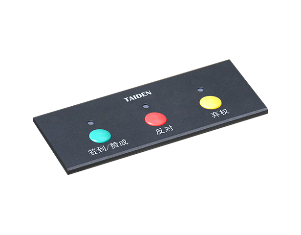 HCS-48U6DVOTTM/80 嵌入式全數字化會議表決代表單元